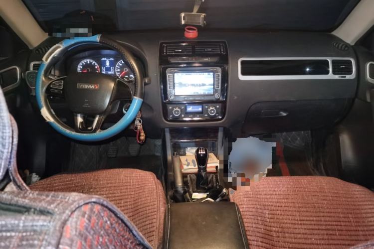 Used Yema T70 2015 1.8L Manual Elite Model Center Console