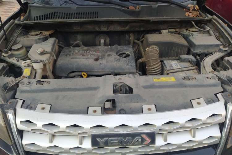 Used Yema T70 2015 1.8L Manual Luxury Model Engine Bay