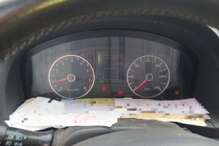 Used Yema T70 2015 1.8L Manual Luxury Model Instrument Cluster