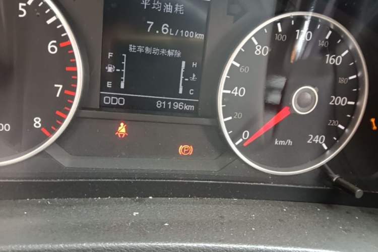 Used Yema T70 2015 1.8L Manual Comfort Model Odometer Close Up