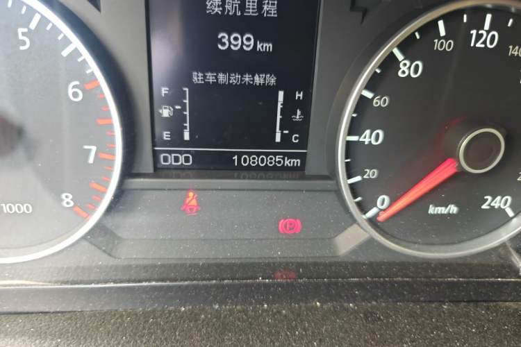 Used Yema T70 2015 1.8L Manual Elite Model Odometer Close Up