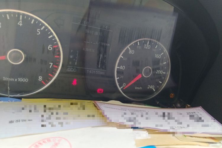Used Yema T70 2015 1.8L Manual Luxury Model Odometer Close Up