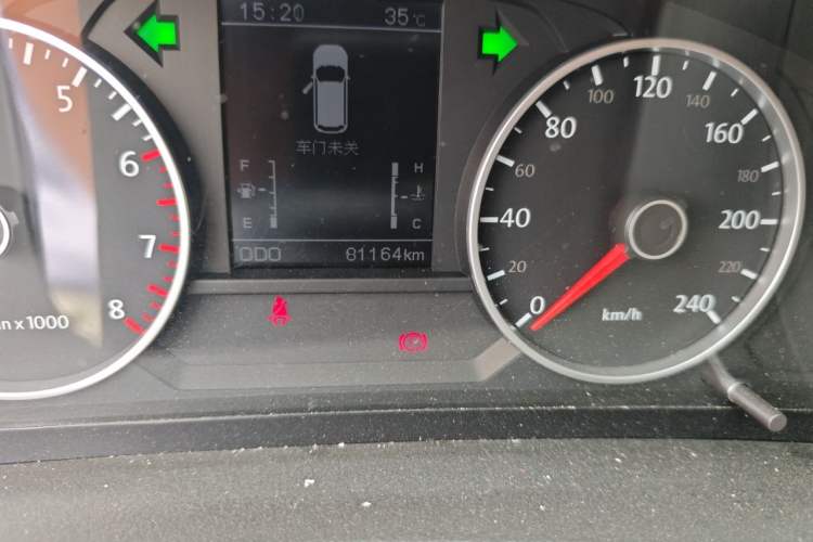 Used Yema T70 2015 1.8L Manual Comfort Model Odometer Close Up