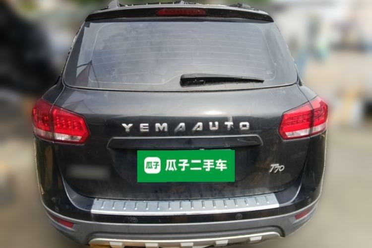 Used Yema T70 2015 1.8L Manual Comfort Model Rear