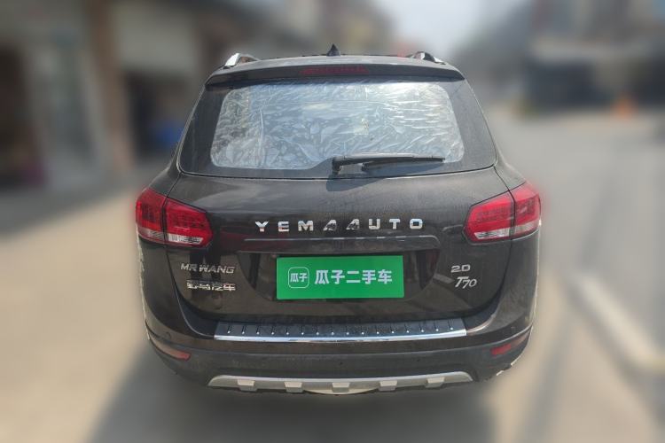 Used Yema T70 2015 Revised 1.8L Manual Elite Version Rear