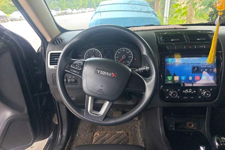 Used Yema T70 2015 1.8L Manual Elite Model Steering Wheel