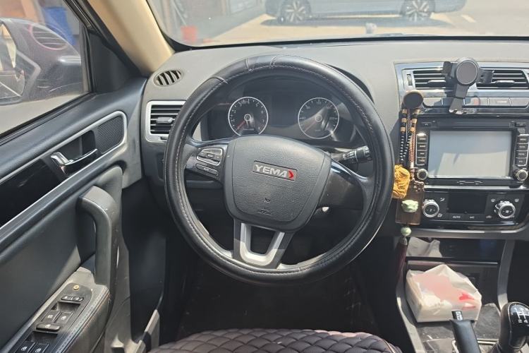 Used Yema T70 2015 Revised 1.8L Manual Elite Version Steering Wheel