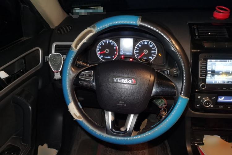 Used Yema T70 2015 1.8L Manual Elite Model Steering Wheel