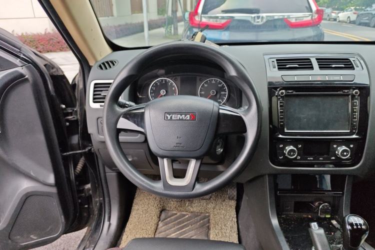 Used Yema T70 2015 1.8L Manual Comfort Model Steering Wheel