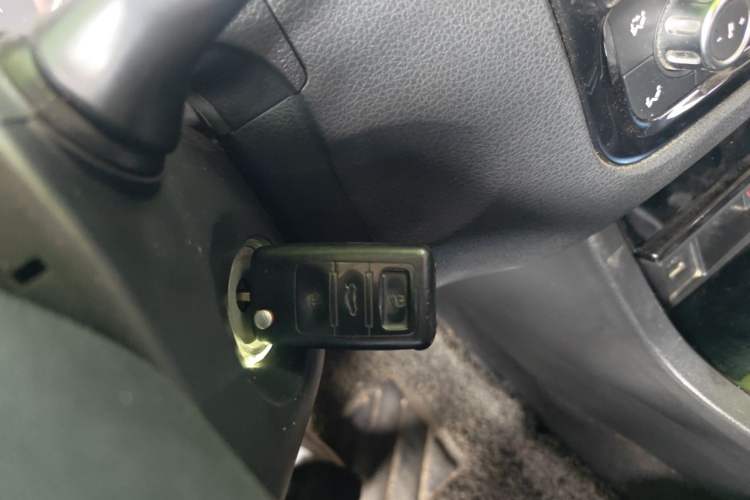Used Yema T70 2015 1.8L Manual Elite Model Vehicle Key