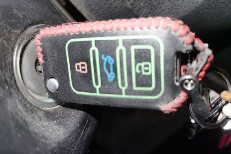 Used Yema T70 2015 1.8L Manual Elite Model Vehicle Key