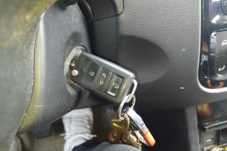 Used Yema T70 2015 1.8L Manual Luxury Model Vehicle Key