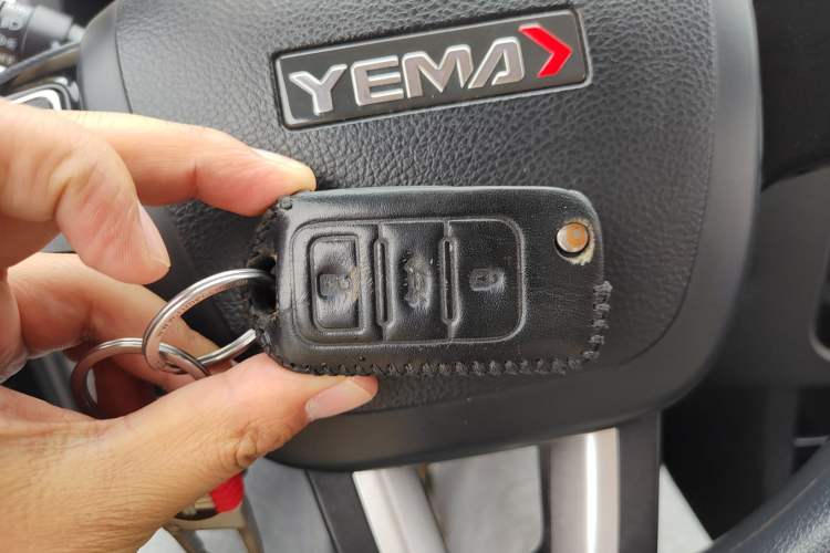 Used Yema T70 2015 Revised 1.8L Manual Elite Version Vehicle Key