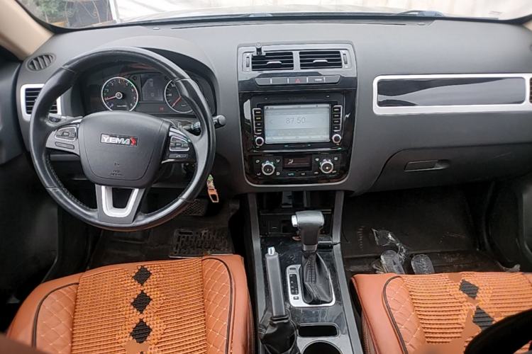 Used Yema T70 2015 Revised 1.8T CVT Elegant Version Center Console