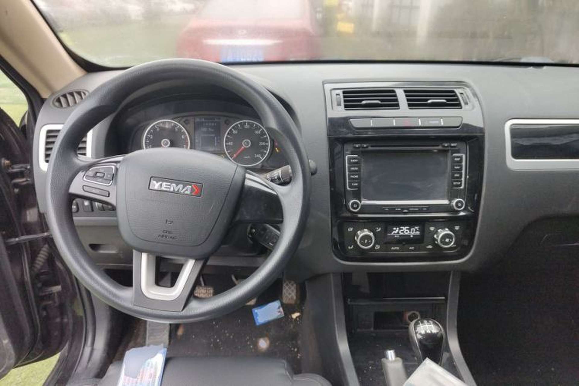 Used Yema T70 2015 1.8L Manual Elite Model Center Console