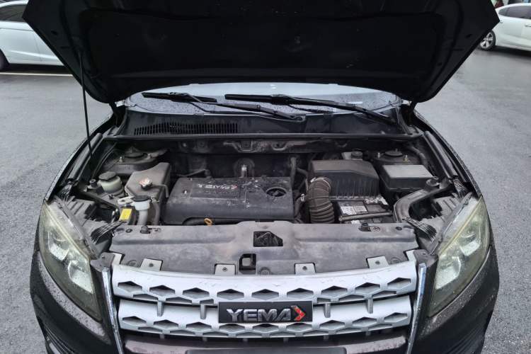 Used Yema T70 2015 1.8L Manual Elite Model Engine Bay