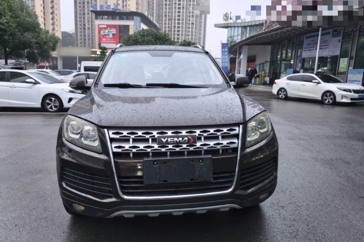 Used Yema T70 2015 1.8L Manual Elite Model Exterior 1