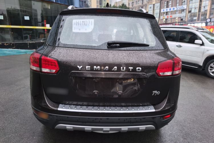 Used Yema T70 2015 1.8L Manual Elite Model Exterior 4