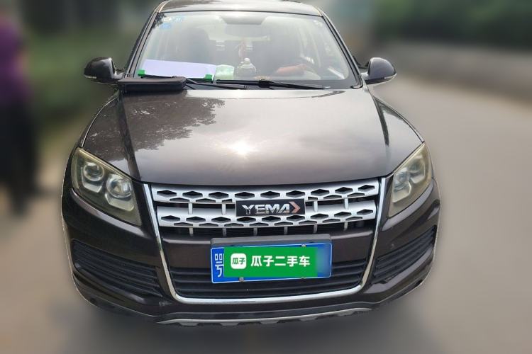 Used Yema T70 2015 1.8L Manual Comfort Model Front