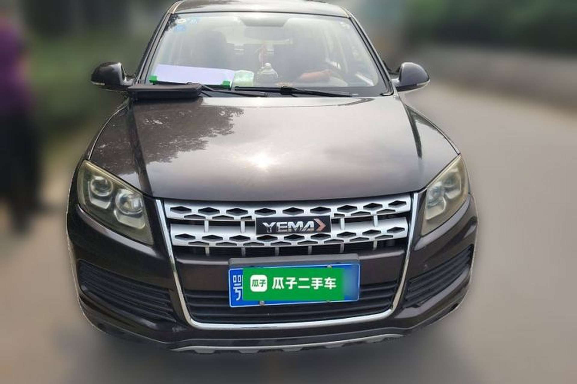 Used Yema T70 2015 1.8L Manual Comfort Model Front