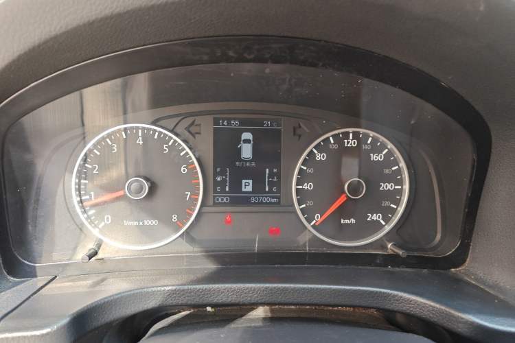 Used Yema T70 2015 1.8T CVT Flagship Model Instrument Cluster