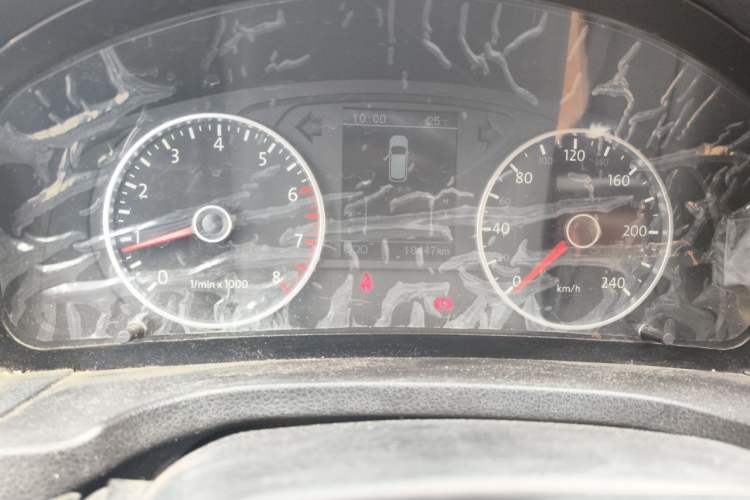 Used Yema T70 2015 1.8L Manual Comfort Model Instrument Cluster