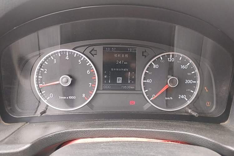 Used Yema T70 2015 Revised 1.8T CVT Elegant Version Instrument Cluster