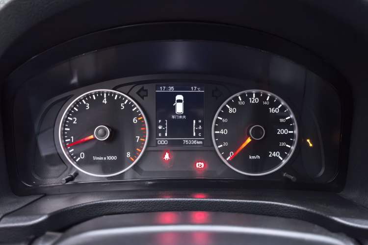 Used Yema T70 2015 1.8L Manual Elite Model Instrument Cluster