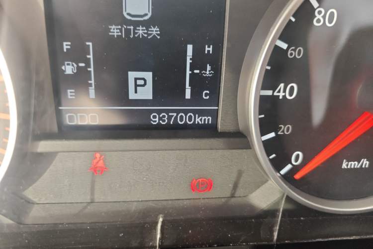 Used Yema T70 2015 1.8T CVT Flagship Model Odometer Close Up