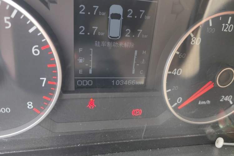 Used Yema T70 2015 Revised 1.8T CVT Elegant Version Odometer Close Up