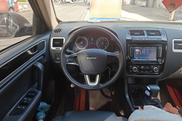 Used Yema T70 2015 1.8T CVT Flagship Model Steering Wheel