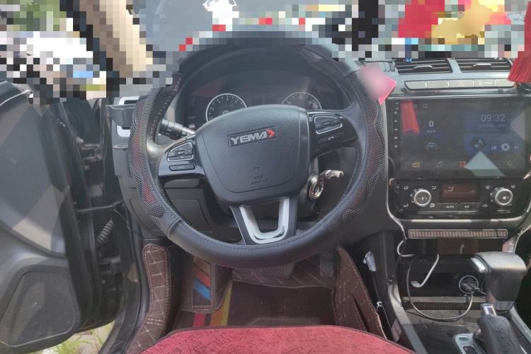 Used Yema T70 2015 Revised 1.8T CVT Elegant Version Steering Wheel
