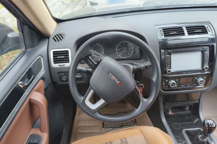 Used Yema T70 2015 1.8L Manual Comfort Model Steering Wheel