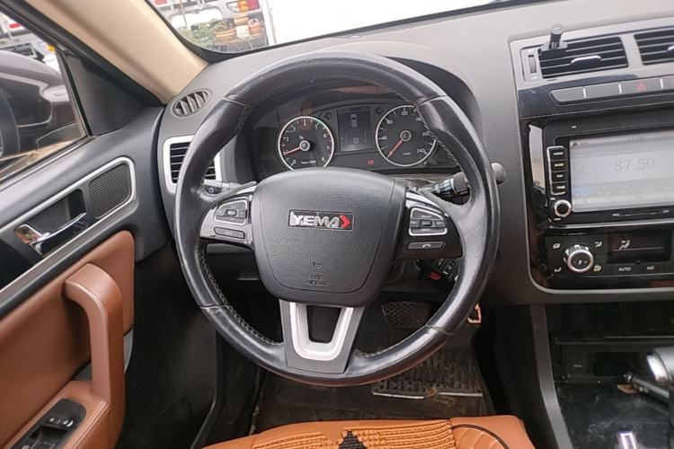 Used Yema T70 2015 Revised 1.8T CVT Elegant Version Steering Wheel