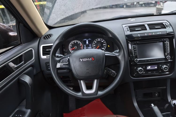 Used Yema T70 2015 1.8L Manual Elite Model Steering Wheel