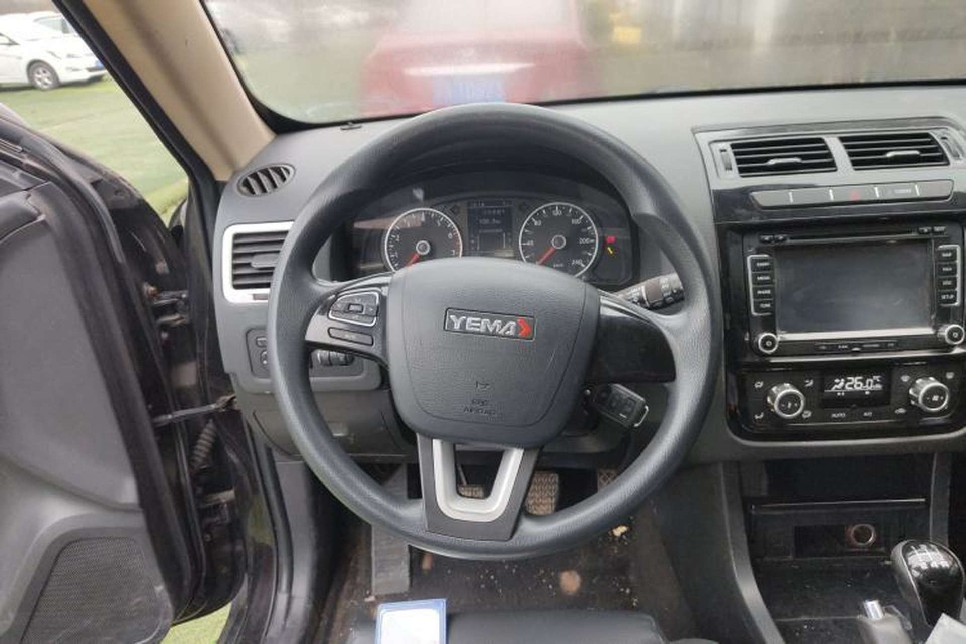 Used Yema T70 2015 1.8L Manual Elite Model Steering Wheel