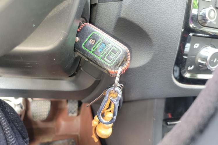 Used Yema T70 2015 1.8L Manual Comfort Model Vehicle Key