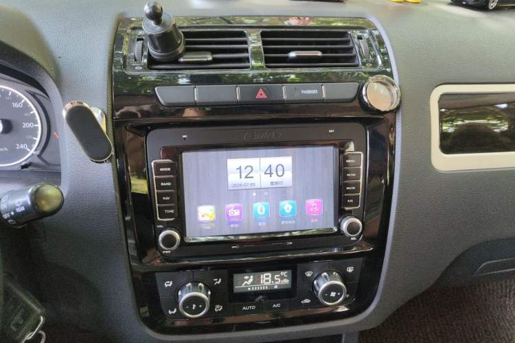 Used Yema T70 2015 Revised 1.8L Manual Elite Version Audio And AC Panel