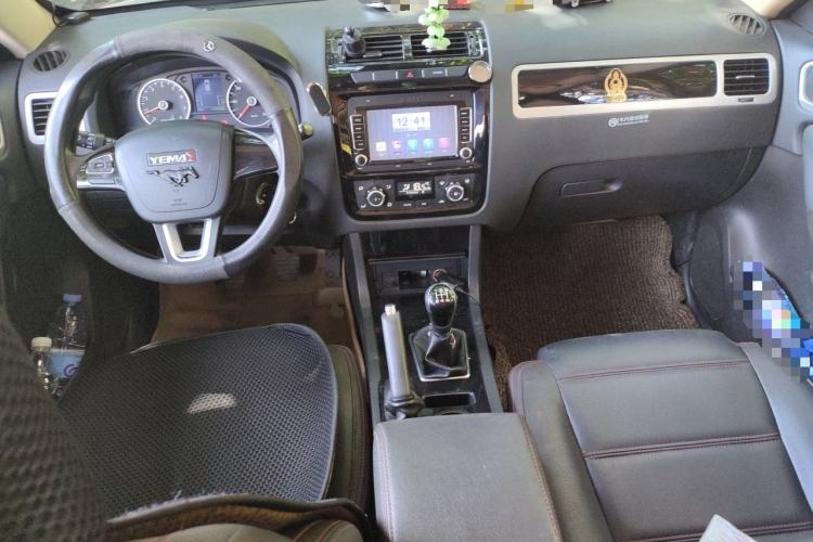 Used Yema T70 2015 Revised 1.8L Manual Elite Version Center Console