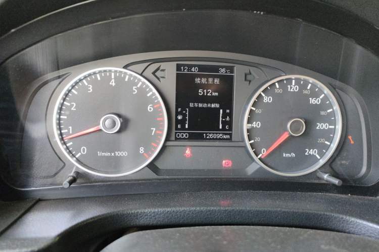 Used Yema T70 2015 Revised 1.8L Manual Elite Version Instrument Cluster