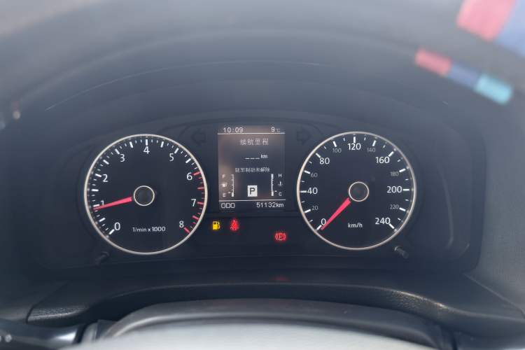 Used Yema T70 2015 Revised 1.8T CVT Elegant Version Odometer Close Up