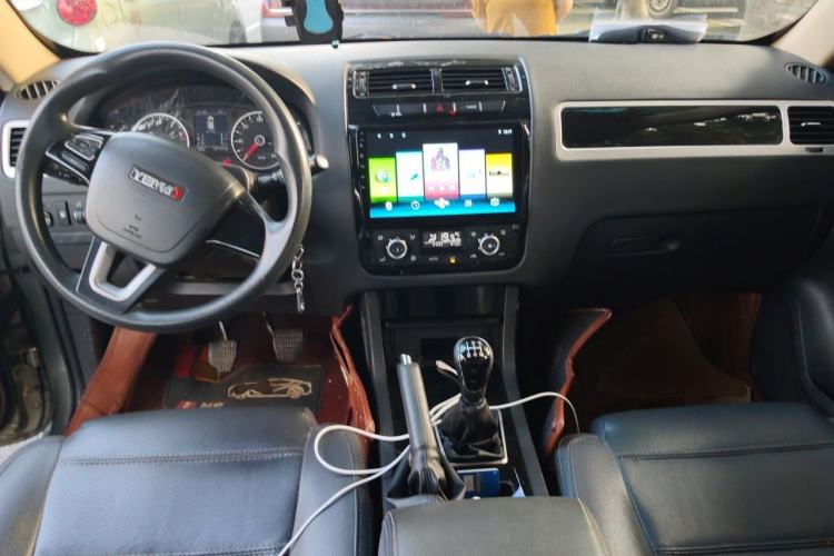 Used Yema T70 2015 1.8L Manual Elite Model Center Console