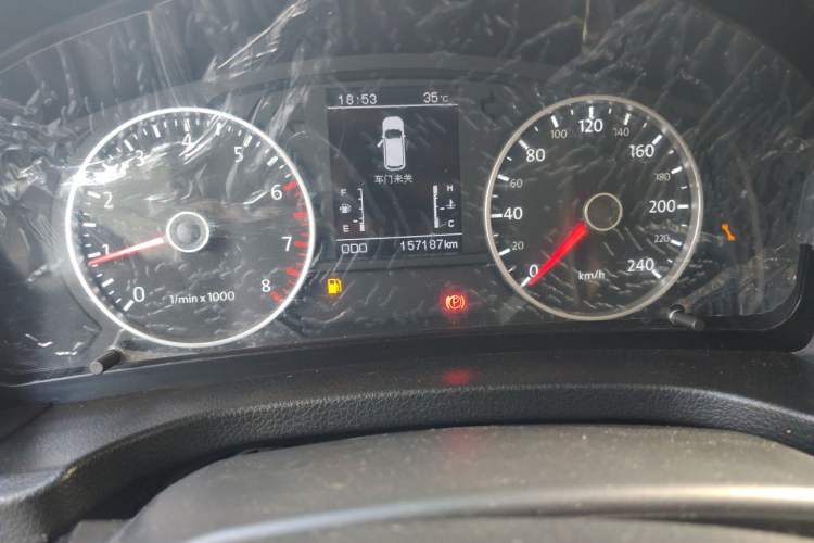 Used Yema T70 2015 1.8L Manual Elite Model Instrument Cluster