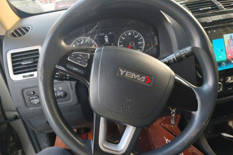 Used Yema T70 2015 1.8L Manual Elite Model Steering Wheel