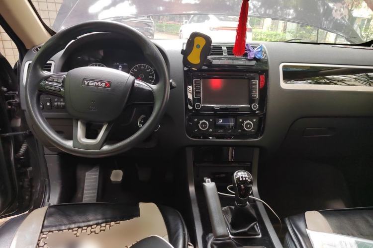 Used Yema T70 2015 1.8L Manual Elite Model Center Console