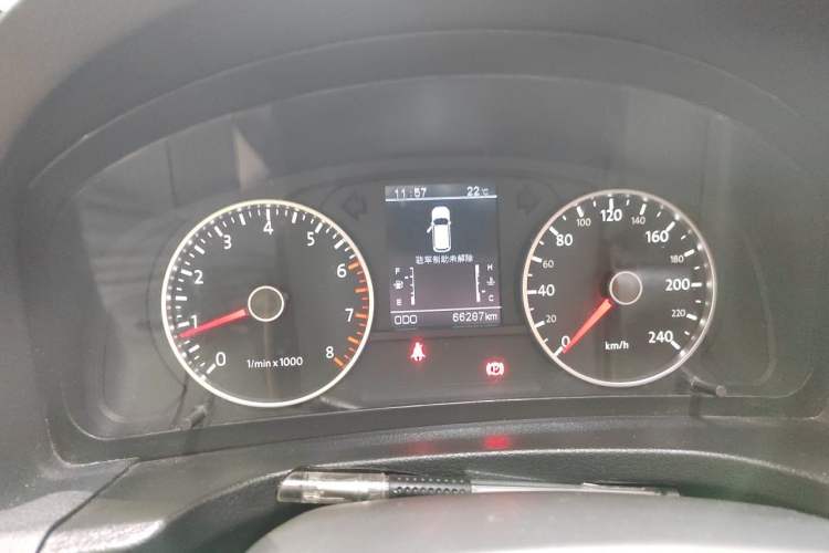 Used Yema T70 2015 1.8L Manual Elite Model Instrument Cluster