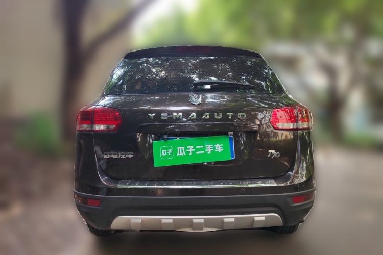 Used Yema T70 2015 1.8L Manual Elite Model Rear