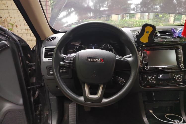 Used Yema T70 2015 1.8L Manual Elite Model Steering Wheel