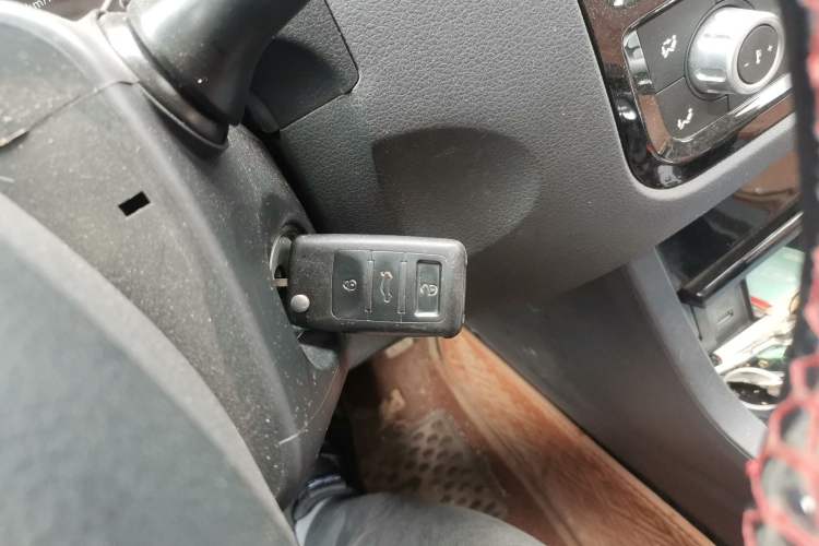 Used Yema T70 2015 1.8T CVT Smart Model Vehicle Key