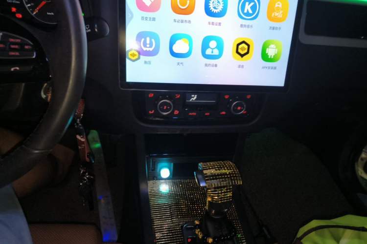 Used Yema T70 2015 1.8T CVT Elegant Model Audio And AC Panel